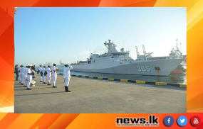 ඉන්දුනීසියානු නාවික හමුදාවට අයත් &#039;KRI DIPONEGORO- 365&#039; යුද නෞකාව නිල සංචාරය නිමා කරමින් දිවයිනෙන් පිටව යයි