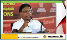 අර්බුදකාරී සමයක පුරවැසියන් ලෙස යම් කැපකිරීමක් කළ යුතුයි - සම කැබිනට් ප්‍රකාශක, ජනමාධ්‍ය අමාත්‍ය ඩලස් අලහප්පෙරුම