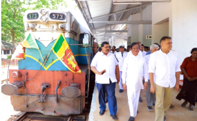 පොසොන් පොහොය නිමිත්තෙන් අනුරපුර සිට මිහින්තලයට නව දුම්රිය සේවාවක් - ජුනි 21-22-23 බැතිමතුන් ප්‍රවාහනය නොමිලේ