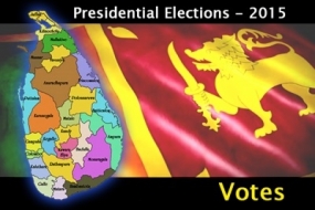 ජනාධිපතිවරණය 2015 - ඡන්ද බල ප්‍රදේශයක පළමු ඡන්ද ප්‍රතිඵලය