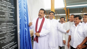 නාරම්මල දිවි නැගුම සතිපොළ ජනපති සුරතින් ජනතා අයිතියට