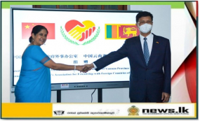 නැගෙනහිර පළාත් පාසල් වලට චිනයෙන් SMART BOARD