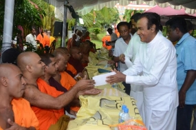 අගමැතිතුමාගේ ජන්ම දිනය නිමිත්තෙන් දානමය පුණ්‍ය කර්මයක්