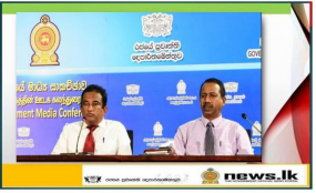 සාමාන්‍ය පෙළ විභාගයට පෙනී සිටින දරුවන් වෙනුවෙන් ලංගම සහ දුම්රිය සේවා අඛණ්ඩව