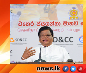 ඉදිරියේ දී මහනුවර සහ දකුණේ  බර යන්ත්‍රෝපකරණ පුහුණු මධ්‍යස්ථාන ආරම්භ කරනවා