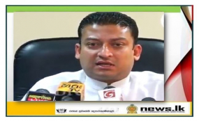 නිරෝධායන ඇඳිරිනීතිය ඉවත් කළ ද සති දෙකක් යන තුරු පළාත් දෙකක් අතර පොදු ප්‍රවාහන සේවා ක්‍රියාත්මක නොවේ- රාජ්‍ය අමාත්‍ය දිලුම් අමුණුගම   