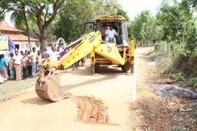 පදවිය අතුරු මාර්ග සංවර්ධනයට ලක්ෂ 150ක්