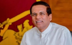 ජනාධිපති  මෛත්‍රීපාල සිරිසේන මැතිතුමා ජාතිය අමතා කළ විශේෂ ප්‍රකාශය ( 2019-11-16 මහනුවර ජනාධිපති මන්දිරයේ සිට )