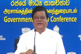 මෝටර් රථ ප්‍රවාහන කාර්යාලයේ සේවා ලබා ගැනීමෙ සඳහා නව ස්වයංක්‍රිය ඇමතුම් පද්ධතියක් හා වෙබ් අඩවියක්