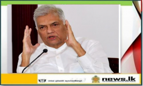 &quot;එක්ව නැගිටිමු” තේමාව යටතේ 75 වන නිදහස් දිනය අභිමානවත් ලෙස සැමරීමට ජනපතිගෙන් උපදෙස්