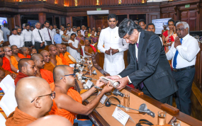 ඓතිහාසික සිද්ධස්ථාන 11ක් පූජා භූමි ලෙස නම් කෙරේ