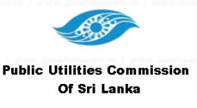 දිගු කාලීන විදුලි ජනන සැලැස්ම පිළිබඳ අදහස් ඉදිරිපත් කිරීමට අවස්ථාවක්