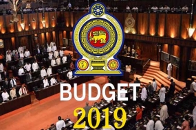 අයවැය - 2019 සමස්ත රාජ්‍ය වියදම රු.බි. 4,470ක්