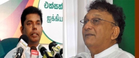 ආණ්ඩු පක්ෂයේ ප්‍රධාන සංවිධායක ලෙස ගයන්ත කරුණාතිලක