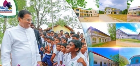 මෛත්‍රී යුගයේ පිදෙන පොළොන්නරුව