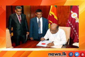 2023 වසරේ පළමු පනත් කෙටුම්පතට කථානායකවරයා සිය සහතිකය සටහන් කරයි