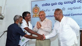 &#039;&#039;ප්‍රජා ජල අභිමානී&#039;&#039; වැඩසටහන යටතේ මී ඇල්ල පනන්වෙල ඒකාබද්ධ ප්‍රජා ජල ව්‍යාපෘතියට රු.මිලියන 54.32 ක්