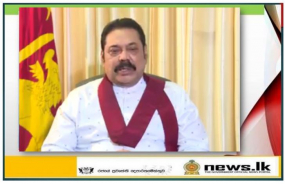 රාමසාන් දින පණිවුඩය-සැමට රෝග බියෙන් තොර සාමය සතුට පිරි ප්‍රීතිමත් ඊද්-දුල්-ෆිතර් උත්සවයක් වේවා!