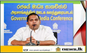 සංචාරක ව්‍යාපාරයේ නිරත වූවන්ට විශේෂ ඉන්ධන කූපන්