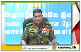 ආසාදනය වූ නැවියා ඇතුළු 30 දෙනෙකුට කොවීඩ් 19 ආසාදනය වෙයි- යුද හමුදාපති තහවුරු කරයි