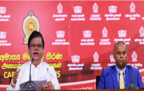 මිරිස්සේ නිල්ධජ වෙරළ කලාපයක් හා සමුද්‍රීය වනජීවී අභය භූමියක්