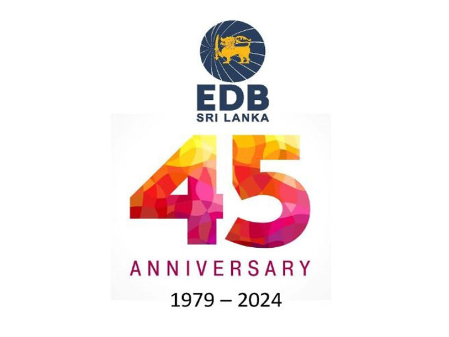 වසර 45ක් සපිරෙන අපනයන සංවර්ධන මණ්ඩලය