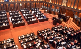 සමාජ ඒකාබද්ධතා හා ජාත්‍යන්තර වෙළඳ අමාත්‍යාංශවල වැයශීර්ෂ විවාදයට