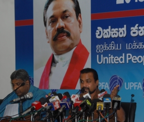 පෝස්ටර් භාවිත නොකරන්නේ නොහැකියාව වසා ගැනීමටයි