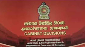 සීමාකාරී තත්වයන්ට යටත්ව කළුගල් අපනයනය කිරීමට කැබිනට් අනුමැතිය