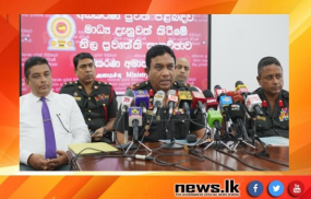 මත් ද්‍රව්‍යවලට යොමුව සිටින පුද්ගලයින්ට ස්වේච්ඡාවෙන් පැමිණ පුනරුත්ථාපනය වීමට අවස්ථාව