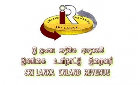 දේශීය ආදායම් දෙපාර්තමේන්තුවට වැඩබලන කොමසාරිස් ජනරාල්වරියක්