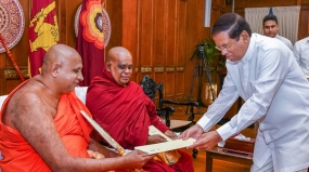 බෞද්ධ පුනරුද අරමුදල යටතේ අඩු පහසුකම් සහිත විහාරස්ථාන සංවර්ධනයට රුපියල් මිලියන195 ක්