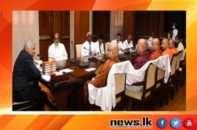 ථෙරවාදි බුදු දහම ලෝකයට රැගෙන යාමට උපරිම රාජ්‍ය අනුග්‍රහය ලබාදෙන බව ජනපති පවසයි