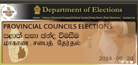 ඌව පළාත් සභා ඡන්දය සාමකාමී ව