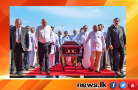 අභාවප්‍රාප්ත ‍ජෝශප් මයිකල් පෙරේරා මහතාගේ දේහයට ජනපති අවසන් ගෞරව දක්වයි