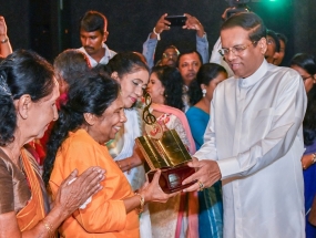 &quot;තුන් සිත් ගී හෙළ වනිතා ගී ලතා&quot; උපහාර උලෙළේ විශේෂ ආරාධිත අමුත්තා ලෙස ජනපති එක් වෙයි....