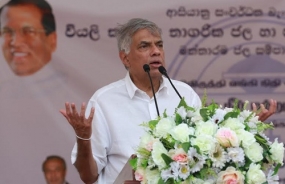 නව ව්‍යවස්ථාව පිළිබඳව තවමත්  සාකච්ඡා කරනවා-ව්‍යවස්ථාව සාර්ථක කර ගැනීමට  සියලූ දෙනාගේ සහයෝගය අවශ්‍යයි