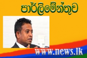 පුහුණුවෙන් අනතුරුව රැකියාගත කිරීමේ වැඩපිළිවෙලක් -අමාත්‍ය චන්දිම වීරක්කොඩි