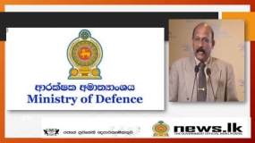 ආරක්ෂක ලේකම් ධූරයට කමල් ගුණරත්න මහතා පත් කරයි