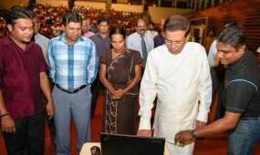 ප්‍රේමකීර්ති ද අල්විස් නිල වෙබ් අඩවිය විවෘත කෙරේ