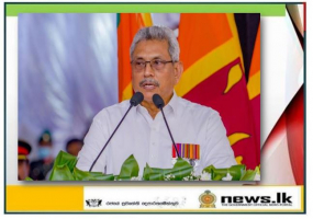 රට වෙනුවෙන් අසීමිත කැපකිරීම් කළ රණවිරුවන් පීඩනයට පත් කරන්න කිසිවිටෙකත් ඉඩ දෙන්නේ නැ... - ජනපති ප්‍රතිඥා දෙයි.