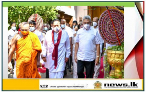 දීඝවාපිය අරුණ” අරමුදල් රැස් කිරීමේ සමාරම්භක උත්සවය ජනපති, අගමැති ප්‍රධානත්වයෙන්