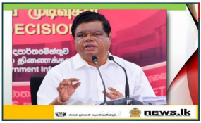 MCC ගිවිසුම පිළිබඳ නිර්දේශ ඉදිරිපත් කිරීමට අමාත්‍යවරුන්ට සති දෙකක්- අමාත්‍ය බන්දුල ගුණවර්ධන