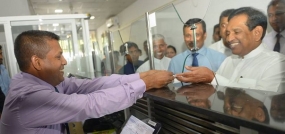 43 වන ඔසුසල දඹූල්ලේ දී විවෘත වෙයි