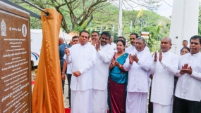 සටන් කළ යුත්තේ බලය සඳහා නොව රට ගොඩනැඟීමටයි - ජනපති