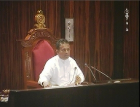 පාර්ලිමේන්තුවේදී ප්‍රශ්න අහන අයත් - පිළිතුරු දෙන අයත් ආ යුතුයි