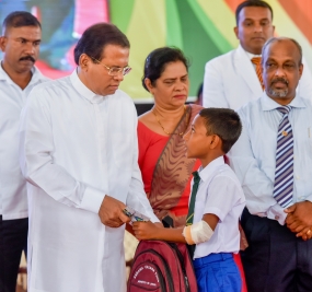 දරුවන්ට සුරක්ෂිත රටක් ගොඩනැගීමට සියලූදෙනා එක්වෙමු