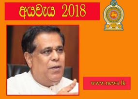 හමුදා ක්ෂේත්‍ර තාක්ෂණයෙන් ශක්තිමත් කළ යුතුයි - ලෝකයේ රටවල් ජාතික ආරක්ෂාවට ප්‍රමුඛත්වය ලබාදී තිබෙනවා