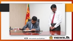 අධ්‍යාපන අමාත්‍යාංශයට නව ලේකම්වරයෙක්