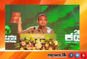 රට වෙනුවෙන් වැඩ කරන කම්කරුවන්ටත්, රටට මුදල් එවන විදේශගත ශ්‍රමිකයින්ටත් විප්ලවීය ආචාරය